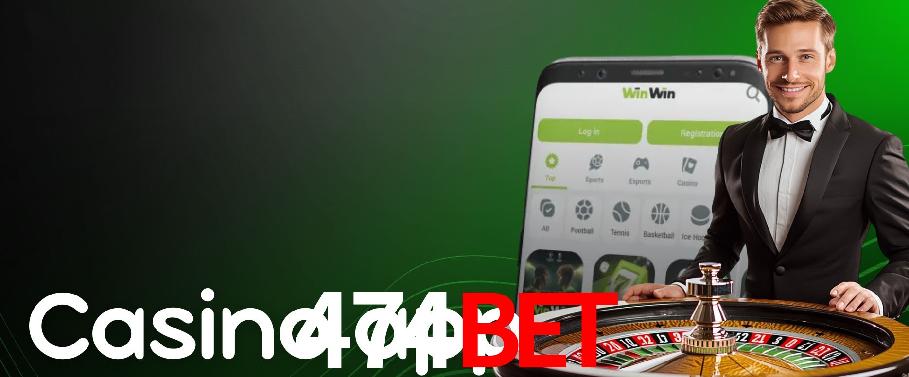 API Integration 474bet